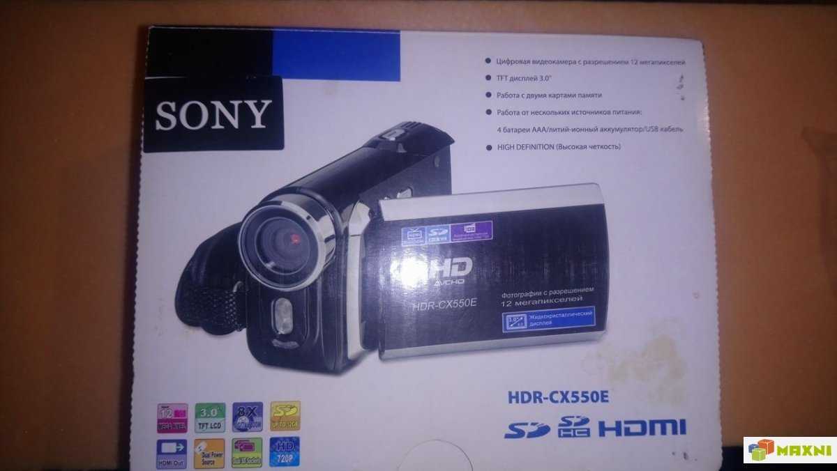 Sony hdr-cx550e - самарская область