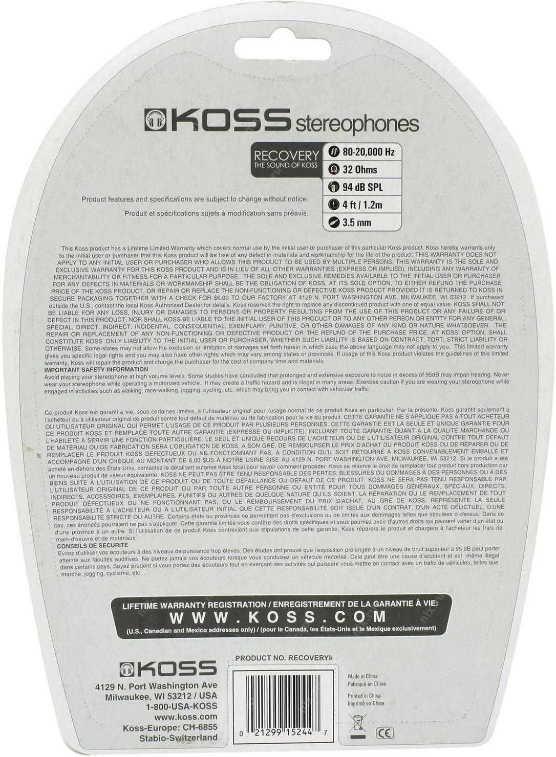 Наушники koss recovery white — купить, цена и характеристики, отзывы