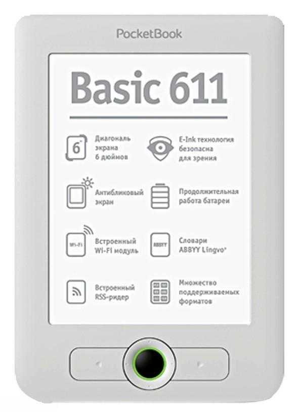 Pocketbook 611 basic купить - санкт-петербург по акционной цене , отзывы и обзоры.