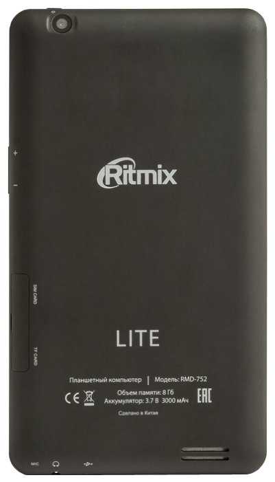 Ritmix rmd-757 - купить  в донецк, скидки, цена, отзывы, обзор, характеристики - планшеты