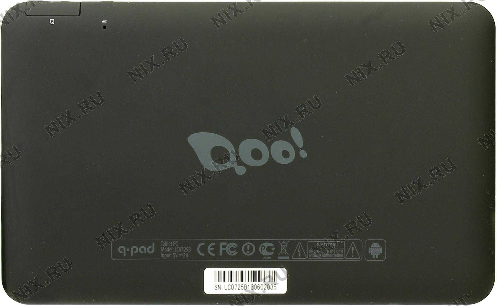Планшет 3q qpad lc0725b 4 гб wifi черный — купить, цена и характеристики, отзывы
