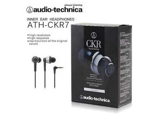 Audio-technica ath-ckx7 купить по акционной цене , отзывы и обзоры.