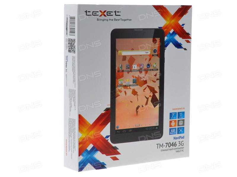 Texet navipad tm-7046 3g - купить , скидки, цена, отзывы, обзор, характеристики - планшеты