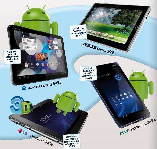 Обзор android-планшета lg optimus pad v900