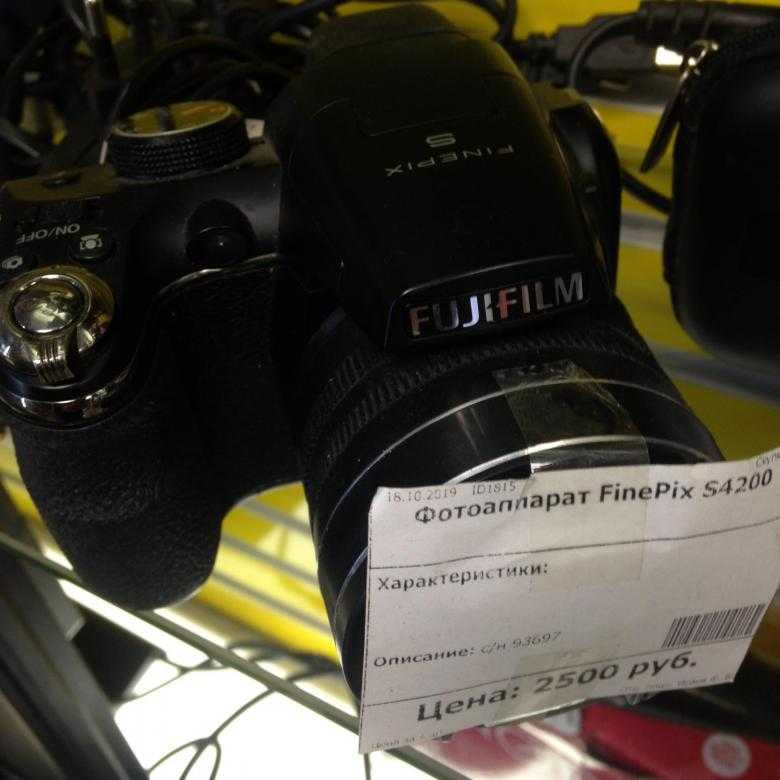 Fujifilm finepix s4200 купить по акционной цене , отзывы и обзоры.