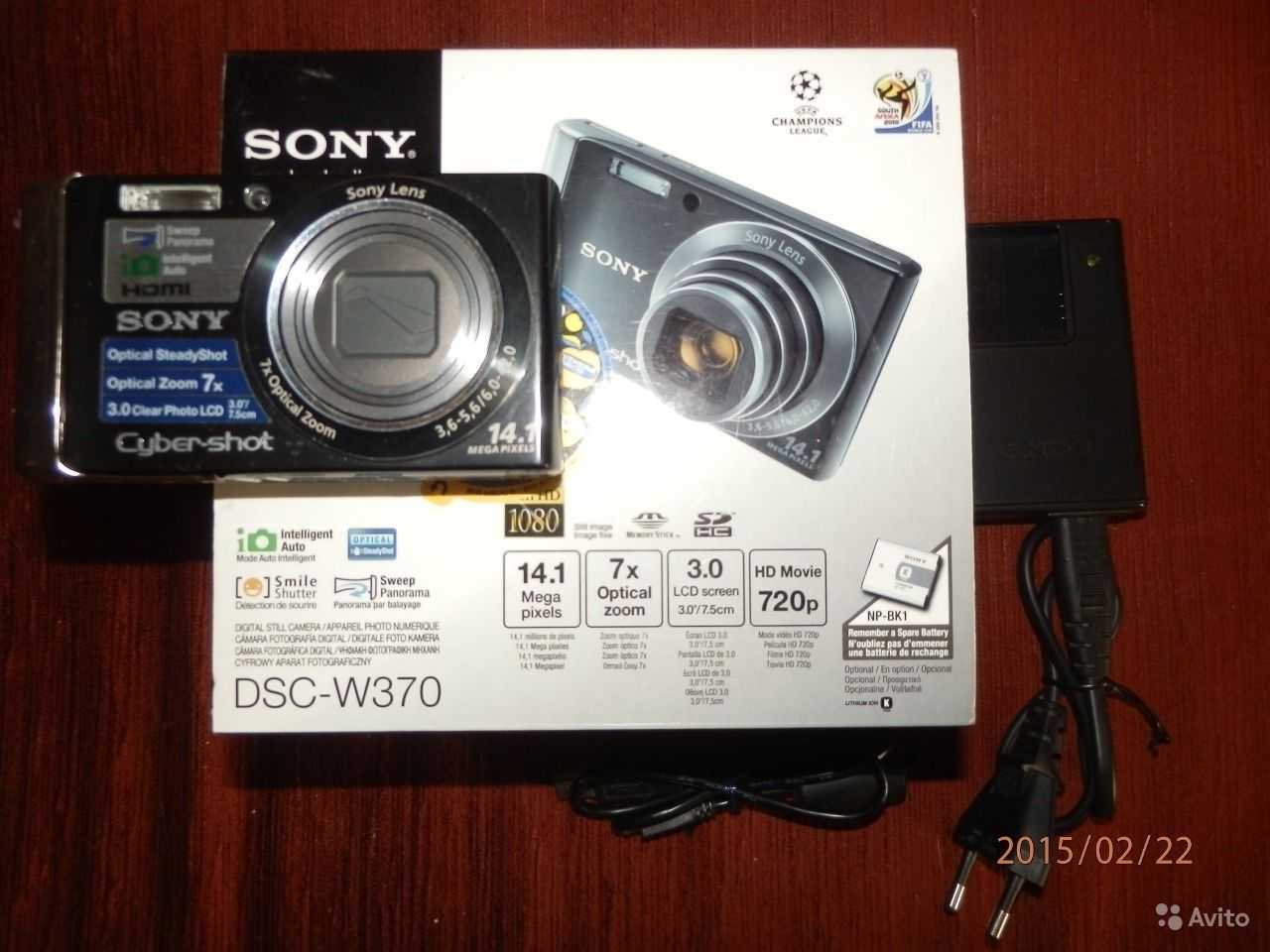 Цифровой фотоаппарат Sony DSC-W515 - подробные характеристики обзоры видео фото Цены в интернет-магазинах где можно купить цифровую фотоаппарат Sony DSC-W515