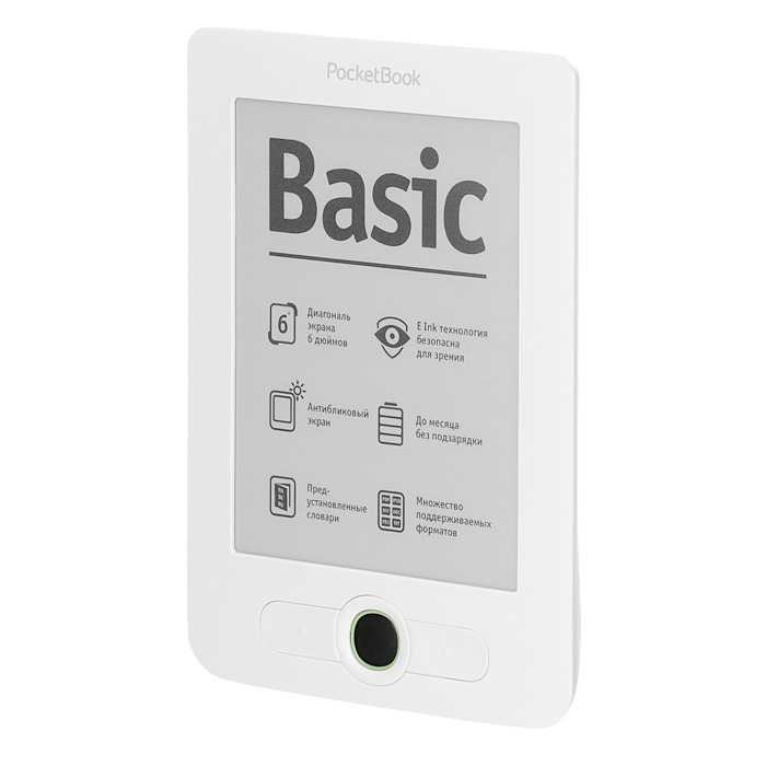 Электронная книга pocketbook basic 613 — купить, цена и характеристики, отзывы