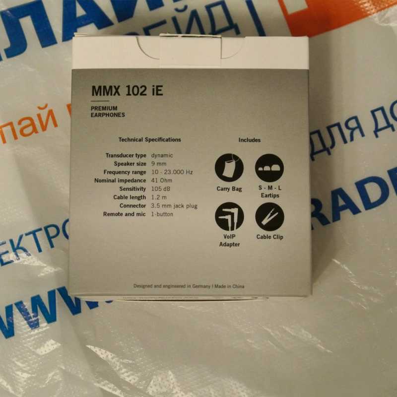 Beyerdynamic mmx 101 ie - купить  в челябинск, скидки, цена, отзывы, обзор, характеристики - bluetooth гарнитуры и наушники