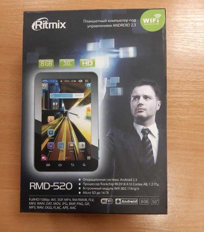 Планшет Ritmix RMD-1080 - подробные характеристики обзоры видео фото Цены в интернет-магазинах где можно купить планшет Ritmix RMD-1080