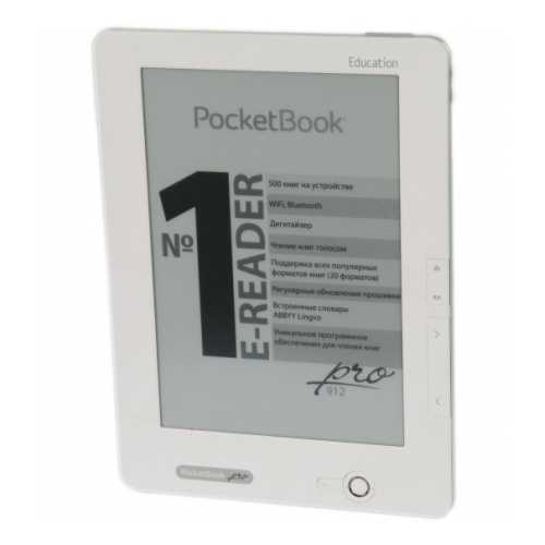 Pocketbook pro 912 купить - одинцово по акционной цене , отзывы и обзоры.