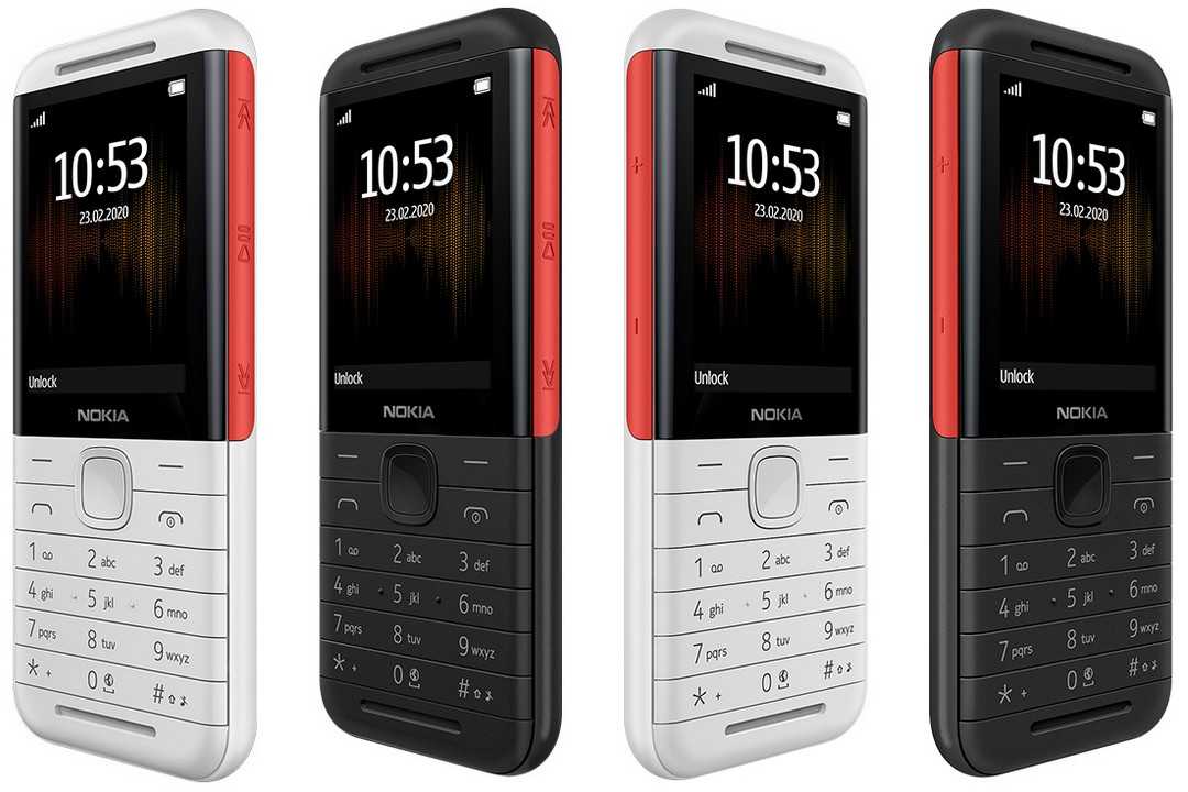 Nokia bh-212