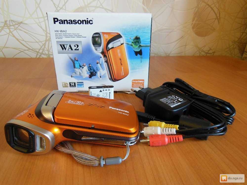Panasonic hx-wa30