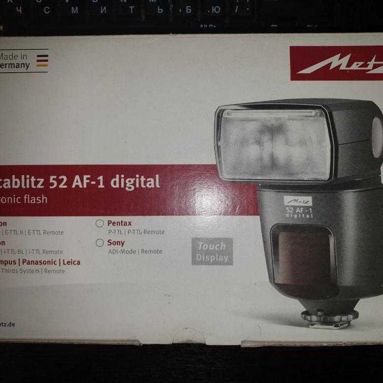 Metz mecablitz 58 af-1 digital for nikon - купить , скидки, цена, отзывы, обзор, характеристики - вспышки для фотоаппаратов