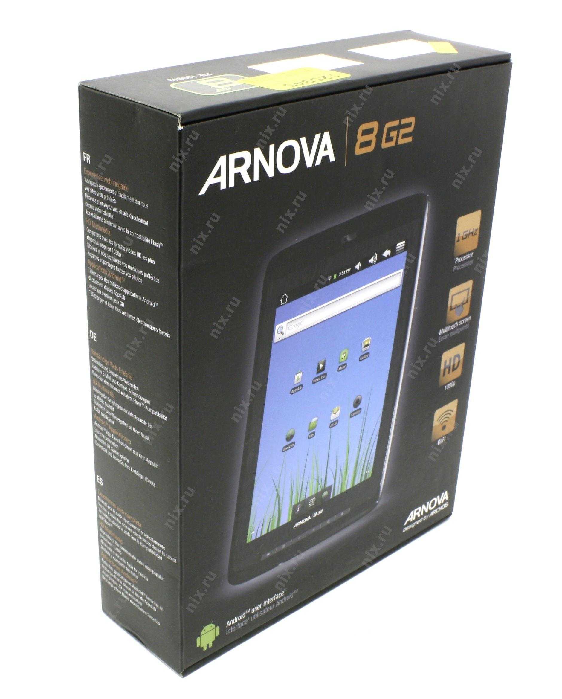 Планшет archos arnova 7 g2 8gb - купить | цены | обзоры и тесты | отзывы | параметры и характеристики | инструкция