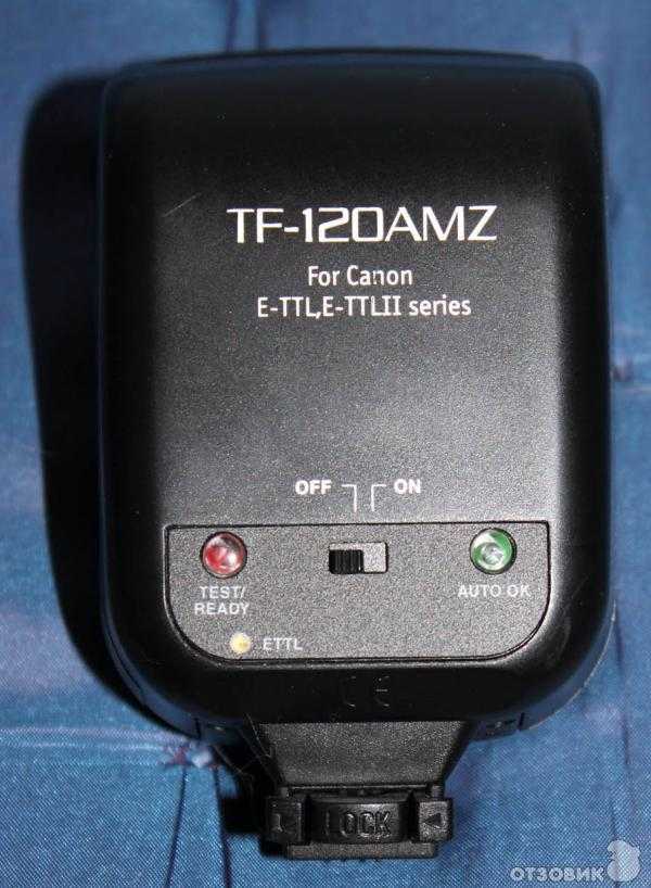 Acmepower tmf-132amz for pentax