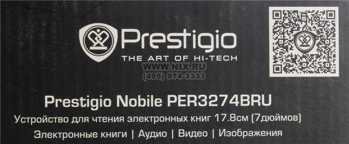 Электронная книга prestigio per3562b