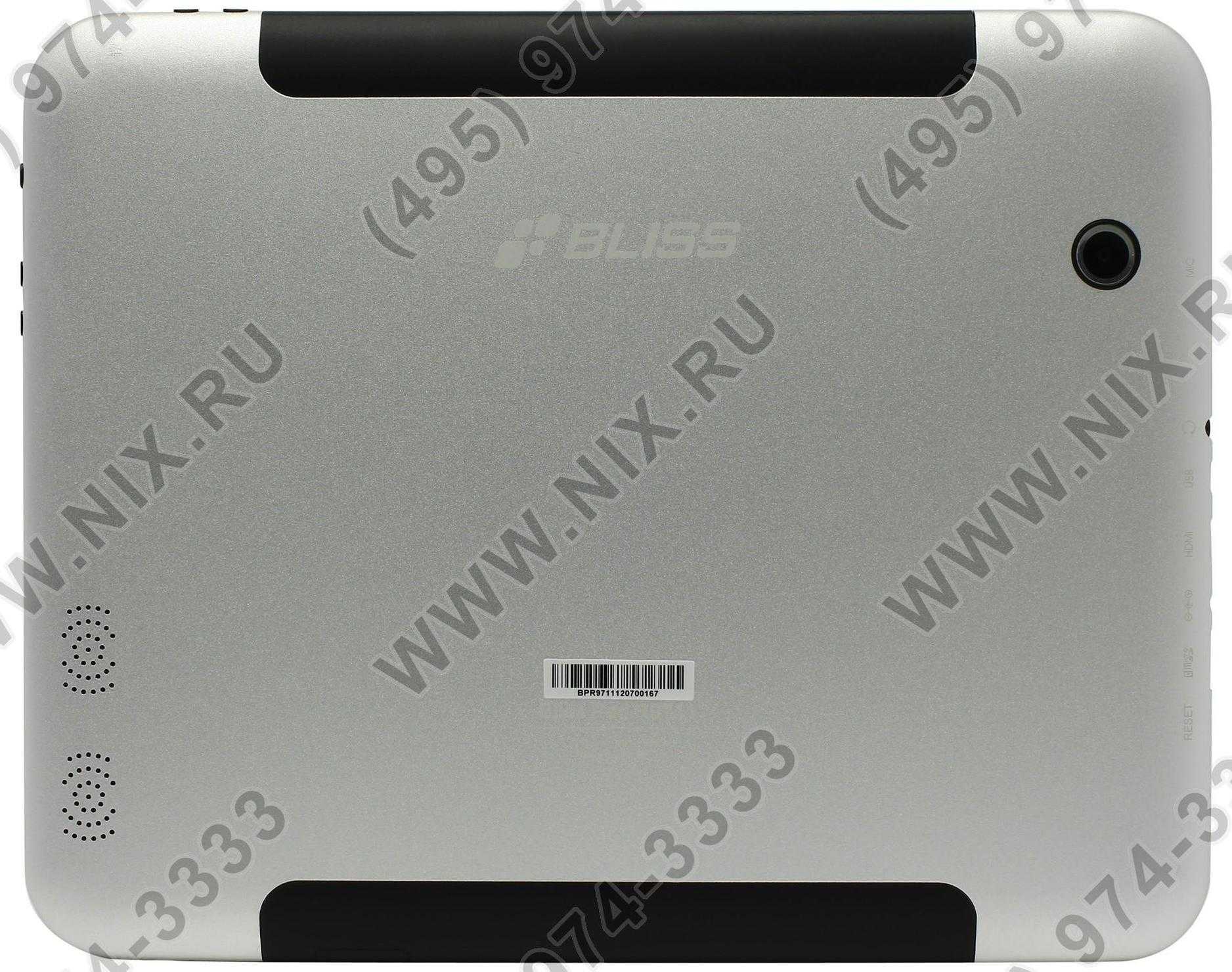 Bliss pad b9712kb купить по акционной цене , отзывы и обзоры.