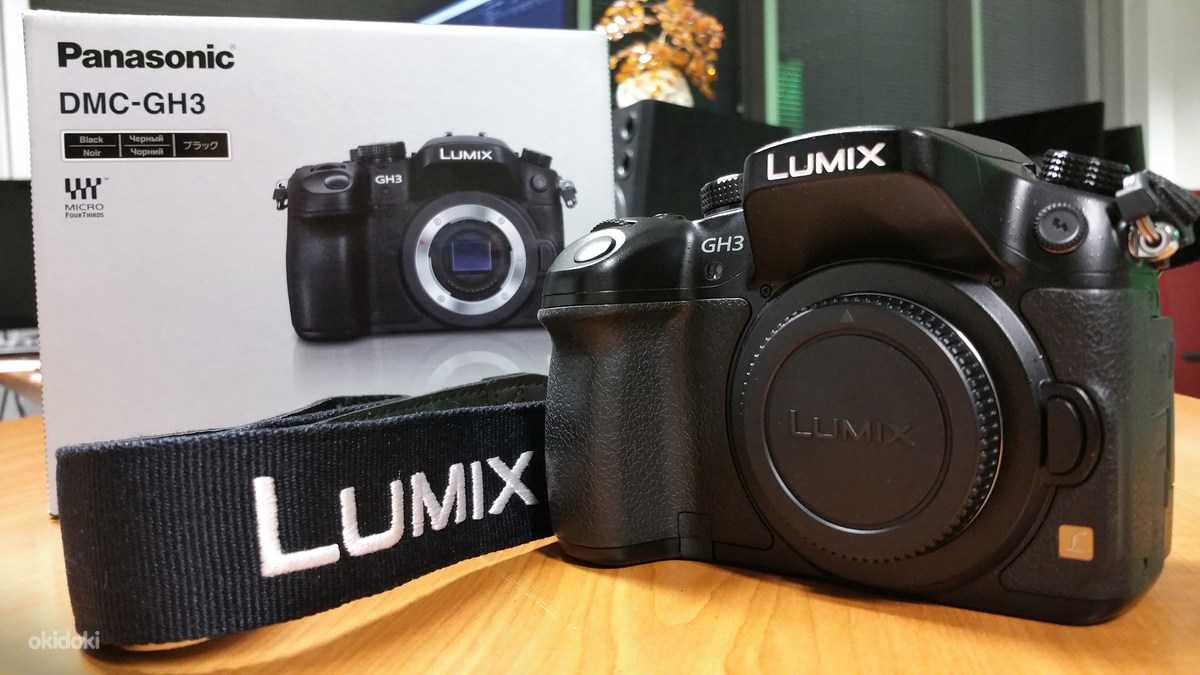 Panasonic lumix dmc-gh3 kit