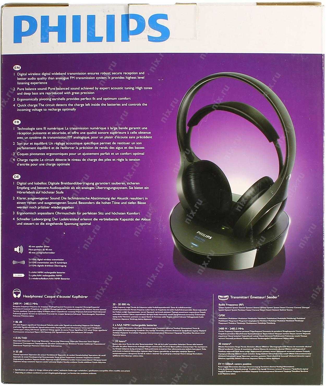 Philips shd8900