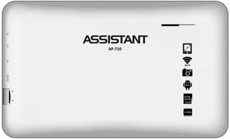 Планшет assistant ap-703: характеристики, фото, видео
