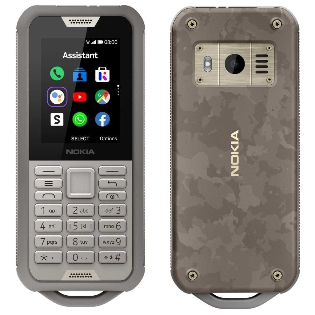 Nokia 800 tough – цена, мини-обзор,и характеристики защищенного / ударопрочного телефона
