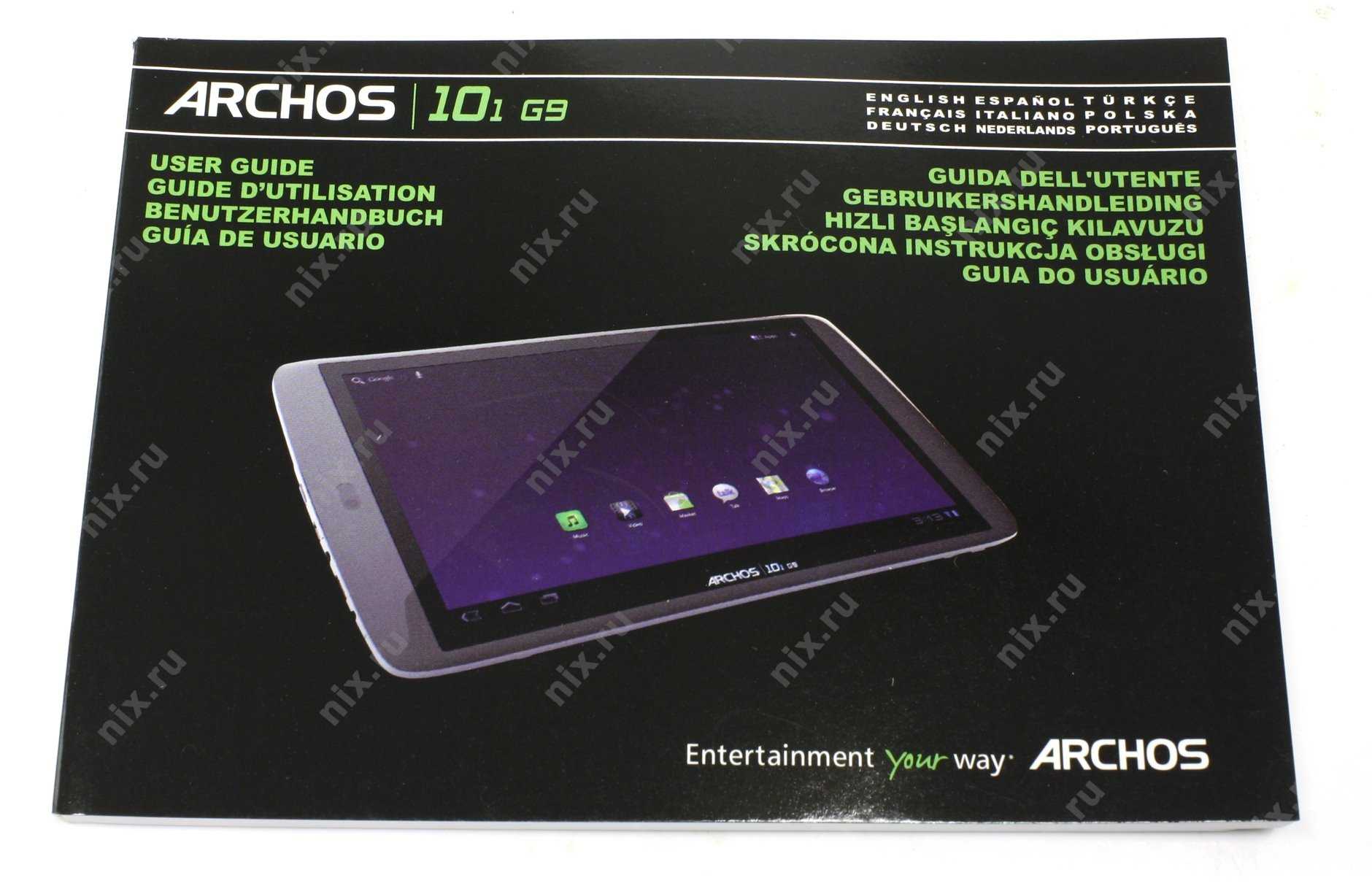 Планшет archos 101 g9 8 гб wifi серый — купить, цена и характеристики, отзывы