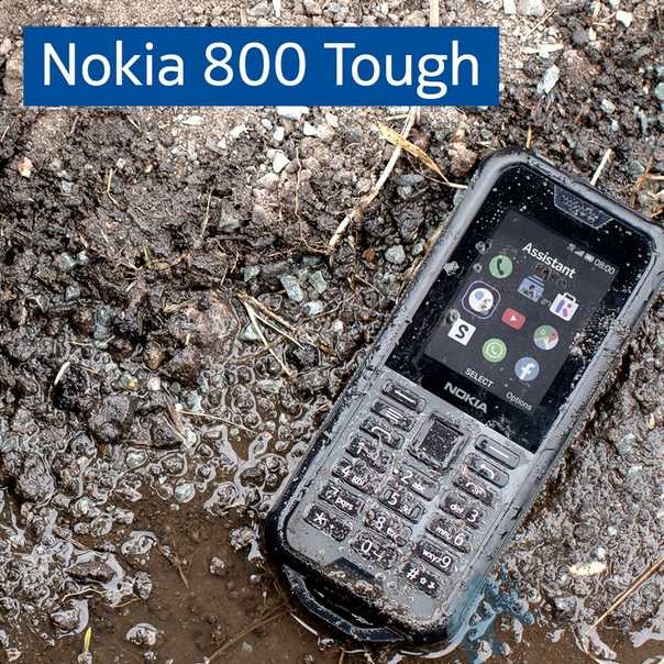 Nokia n800 - купить , скидки, цена, отзывы, обзор, характеристики - планшеты