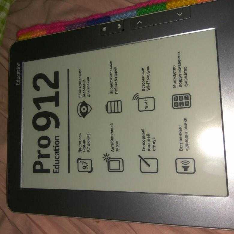Электронная книга pocketbook pro 912
