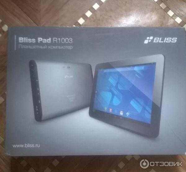 Планшет Bliss Pad R8015 - подробные характеристики обзоры видео фото Цены в интернет-магазинах где можно купить планшет Bliss Pad R8015