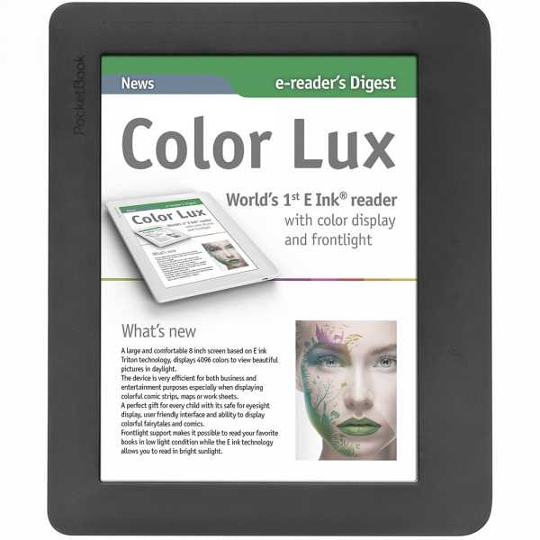 Pocketbook color lux 801 (черный/серый)