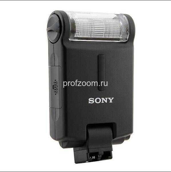 Sony hvl-f36am купить по акционной цене , отзывы и обзоры.