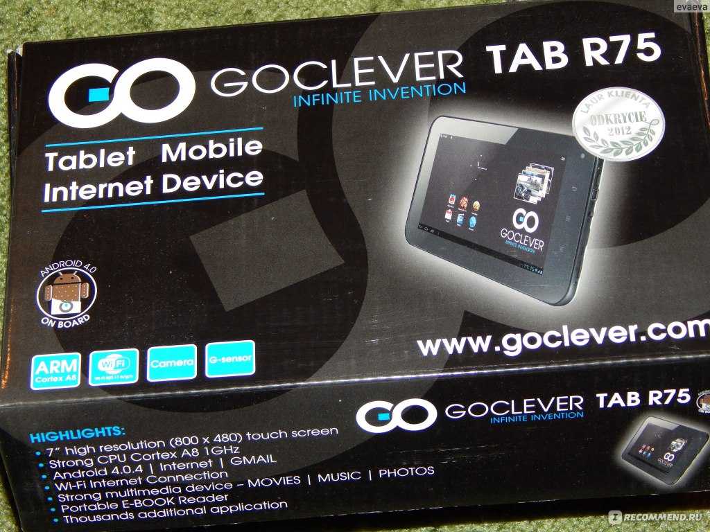 Goclever tab t70