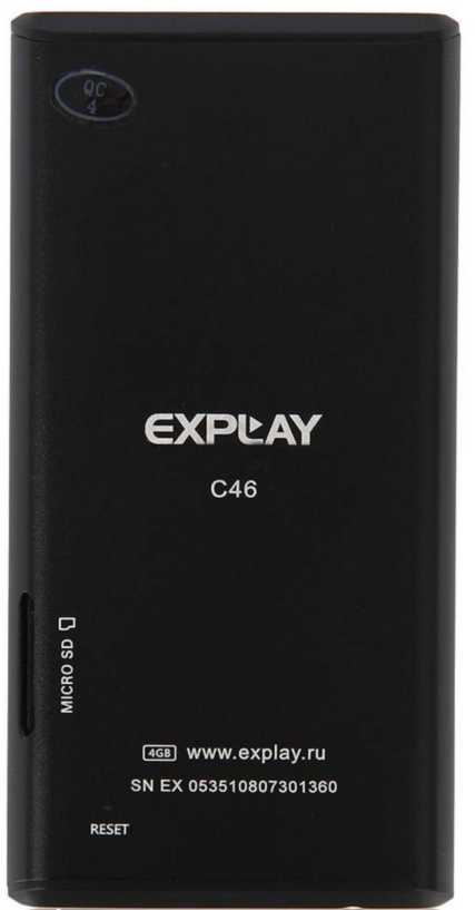 Explay c31 4gb купить по акционной цене , отзывы и обзоры.