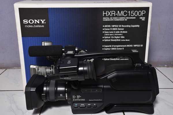 Sony hxr-mc1500p