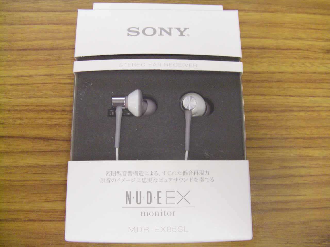 Sony mdr-ex700sl