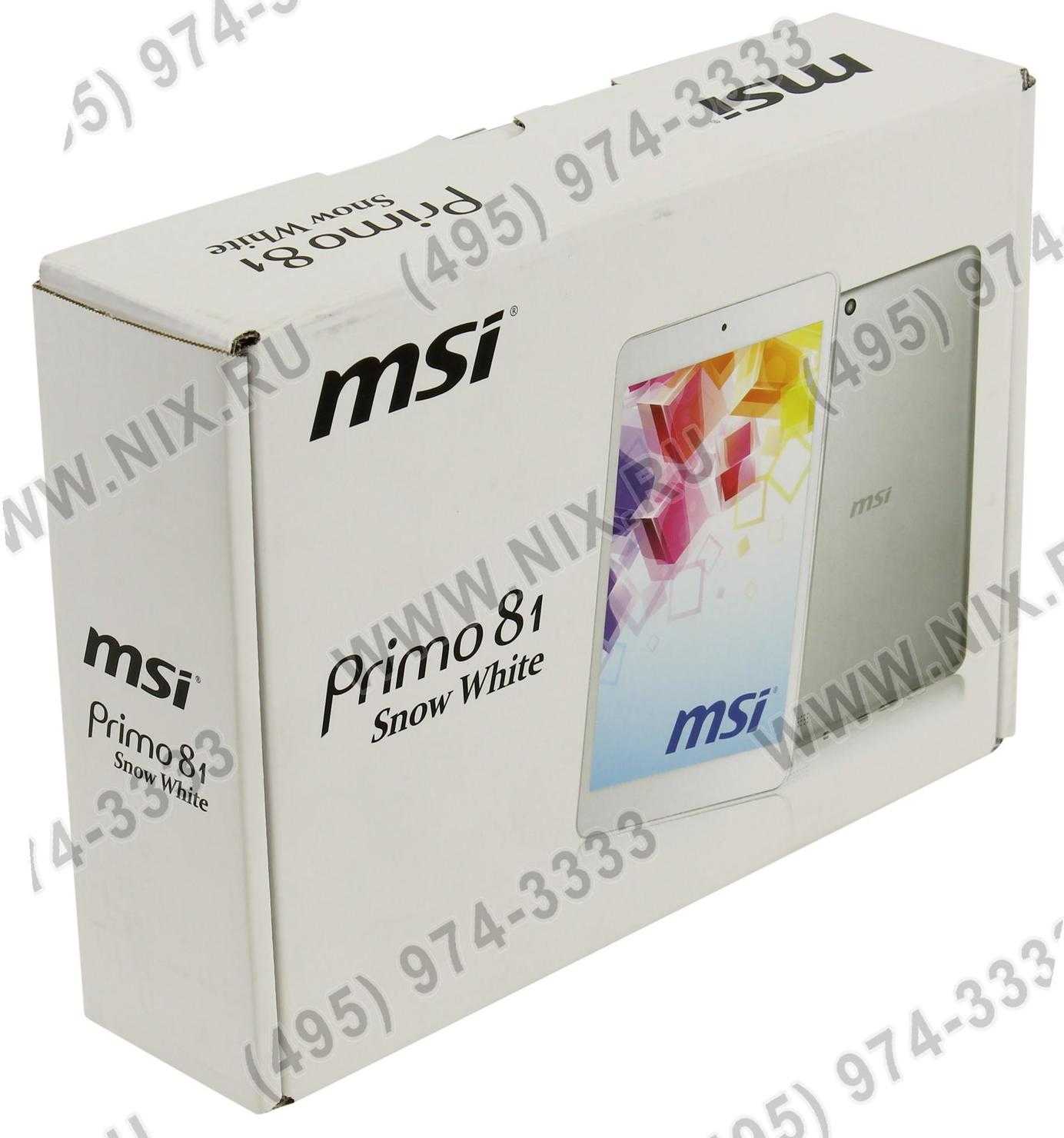 Msi primo 90 - купить , скидки, цена, отзывы, обзор, характеристики - планшеты