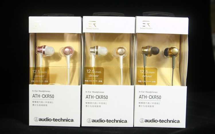 Audio-technica ath-ckx7is купить по акционной цене , отзывы и обзоры.