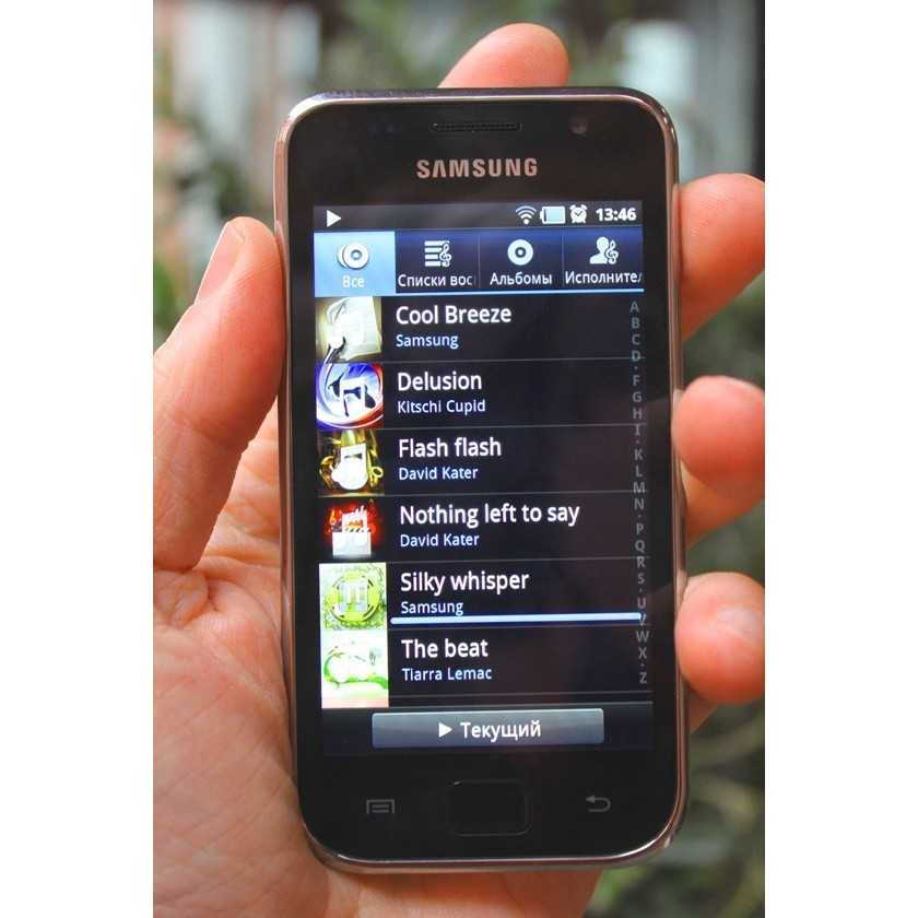 Планшет Samsung Galaxy S Wi-Fi 40 - подробные характеристики обзоры видео фото Цены в интернет-магазинах где можно купить планшет Samsung Galaxy S Wi-Fi 40
