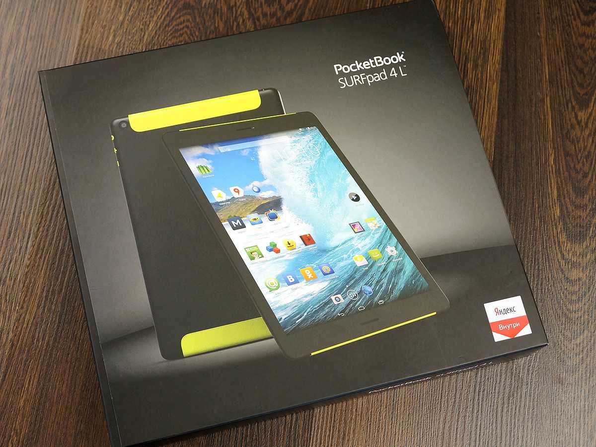 Обзор планшета pocketbook surfpad 4m: лучший средний - super g