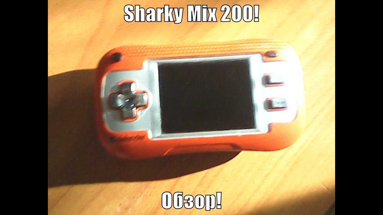 Игровая приставка Defender Sharky Mix200 (64012) - подробные характеристики обзоры видео фото Цены в интернет-магазинах где можно купить игровую приставку Defender Sharky Mix200 (64012)