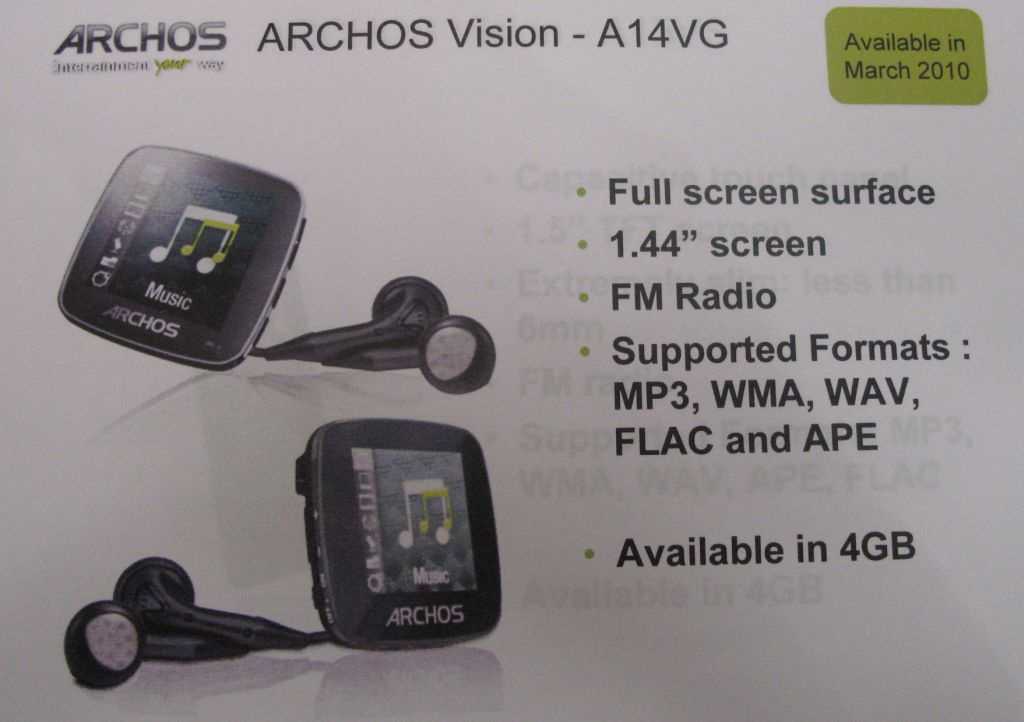 Archos 30c vision 4gb