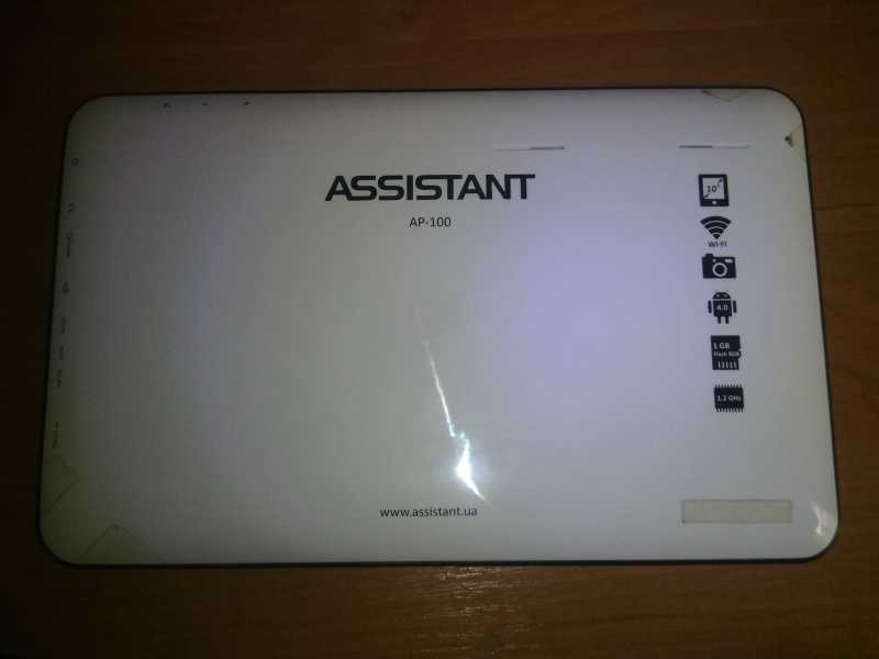 Assistant ap-704 - купить , скидки, цена, отзывы, обзор, характеристики - планшеты