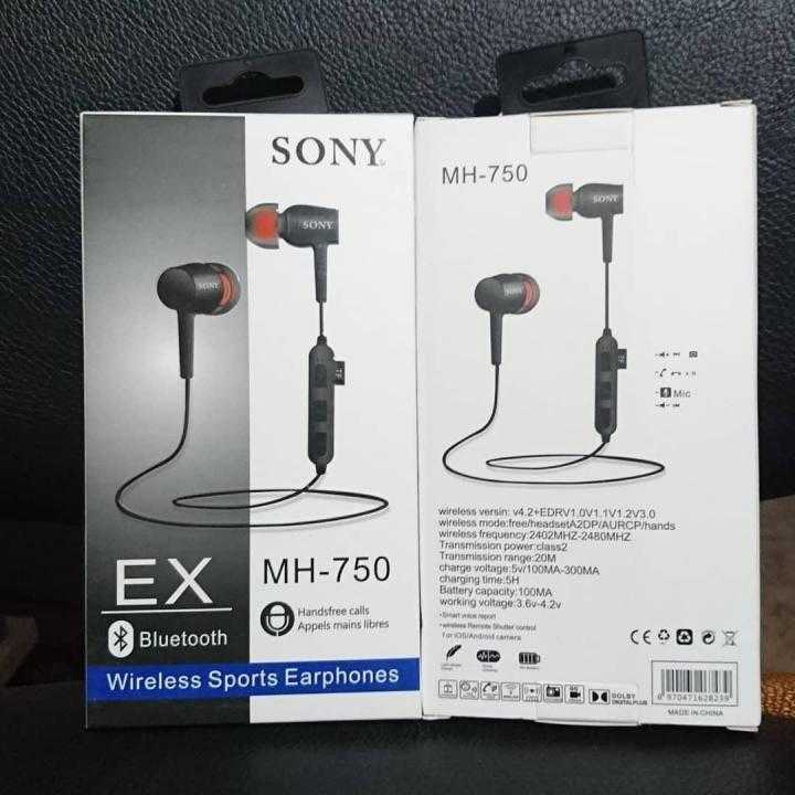 Наушник Sony MH750 - подробные характеристики обзоры видео фото Цены в интернет-магазинах где можно купить наушника Sony MH750
