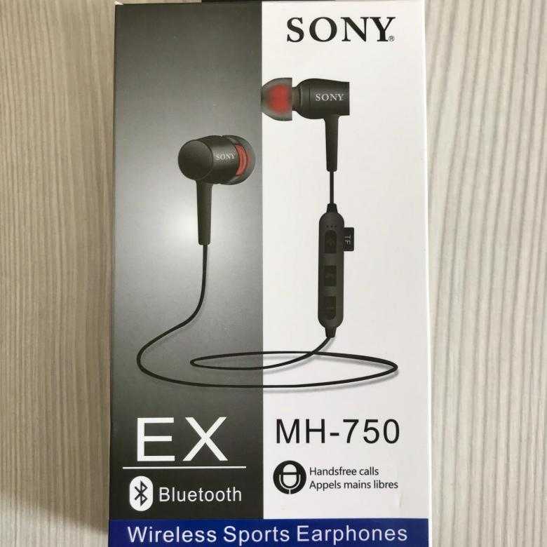Sony mh750 купить - санкт-петербург по акционной цене , отзывы и обзоры.