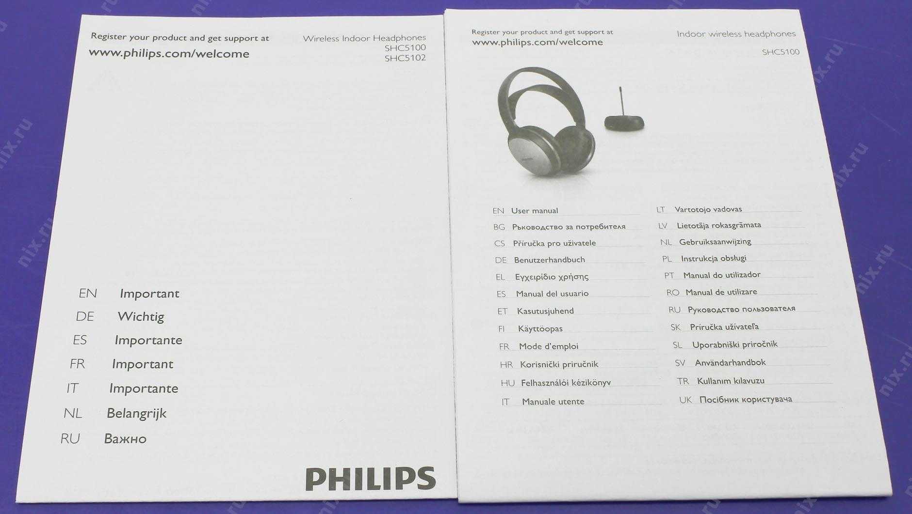 Philips shc5102/10