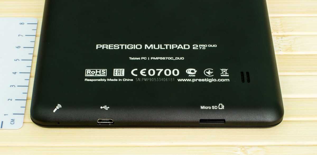 Обзор планшета prestigio multipad 2 pro duo 7.0 - 2-ядерный и доступный!