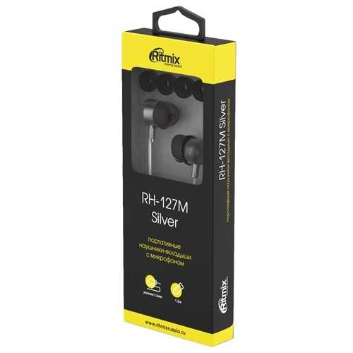 Наушники ritmix rh-022 black/gray купить за 290 руб в ростове-на-дону, видео обзоры и характеристики