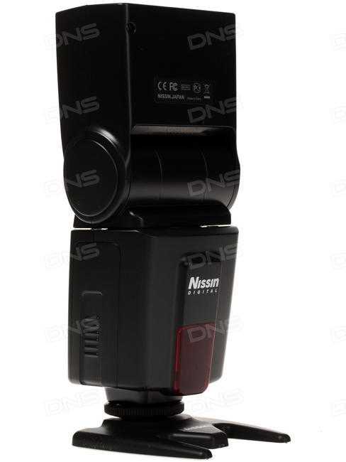 Nissin di-866 for sony