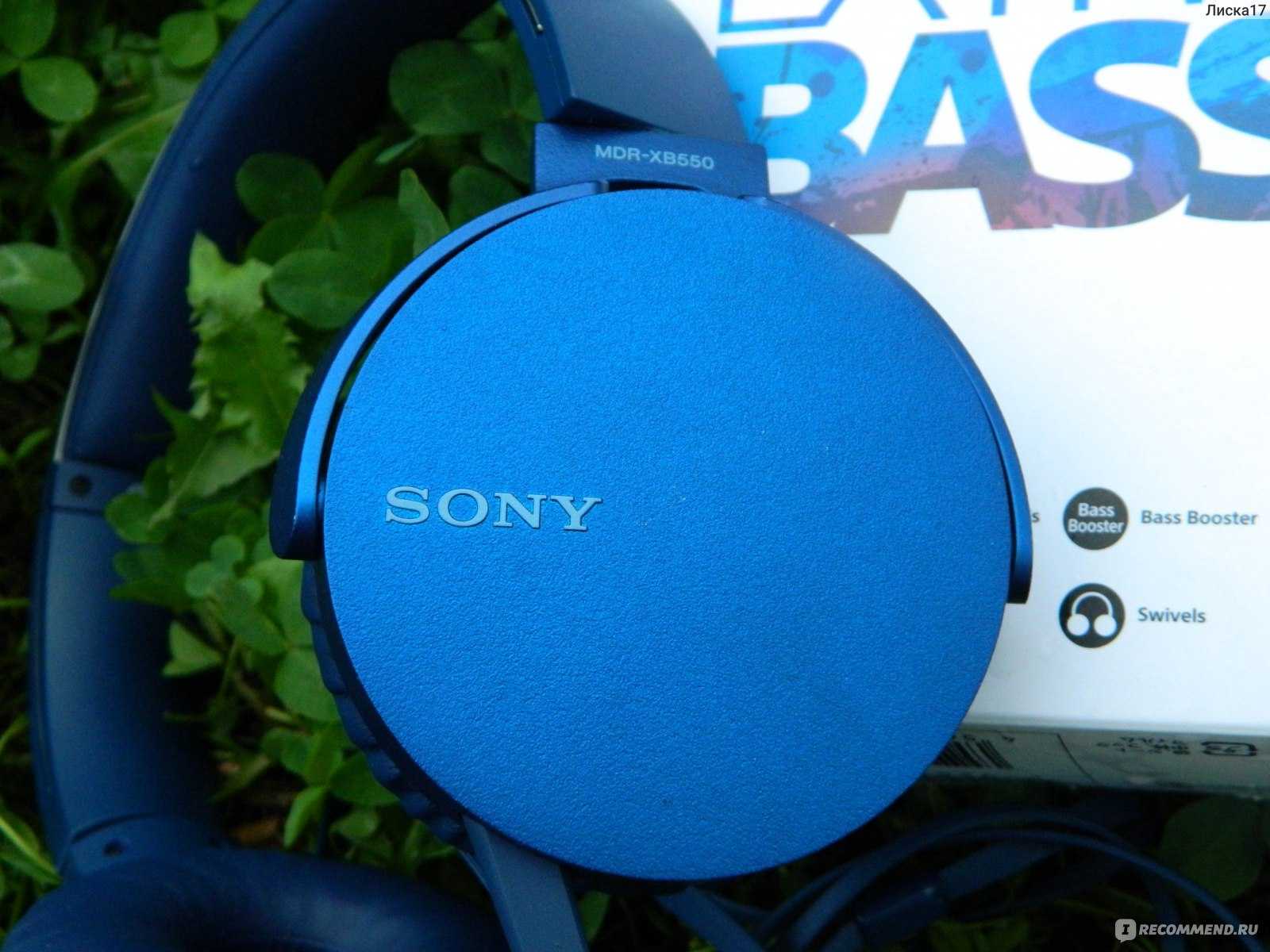 Sony mdr-xb30exb купить по акционной цене , отзывы и обзоры.