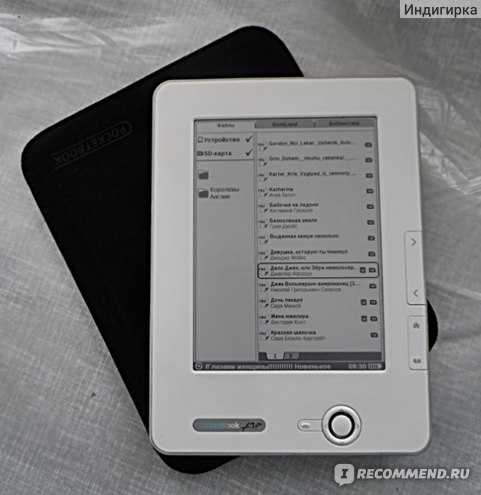 Pocketbook pro 602 (темно-серая) - купить , скидки, цена, отзывы, обзор, характеристики - электронные книги